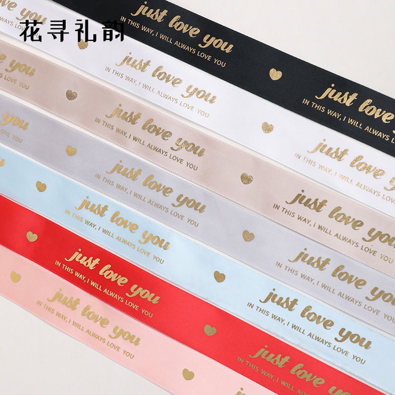 Día de San Valentín floral DIY ramo embalaje cinta flor tienda de flores embalaje vendaje impermeable bolsa de la cinta material de la flor