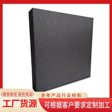 EPS石墨聚苯板白色聚苯板泡沫板保温材料富钰品牌