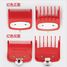 �羳���^�Ƽ���λ�� 2�������l������Ƽ������ɫ�����׶�λ��