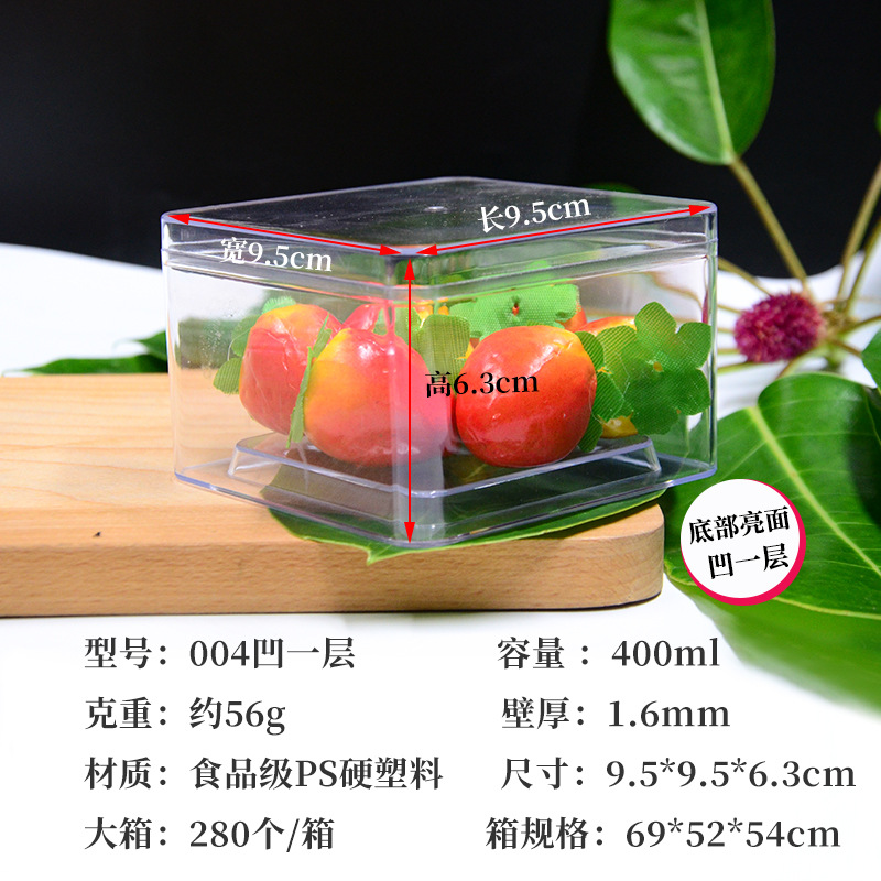 En stock caja de plástico cuadrado de almacenamiento de alta caja de dulces de boda transparente