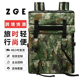 男士胸包;休闲背包;商务背包