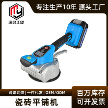 ɴuƽ䁙C߉һw늄Ӵ늹bQ䁵شu䁴u