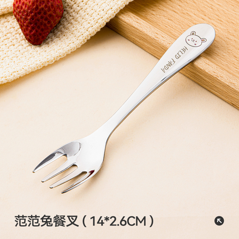 316L元宝スプーン子供の食事スプーン携帯セット家庭用赤ちゃんが食事をしてスープを飲んで、スプーンを食べさせます。|undefined