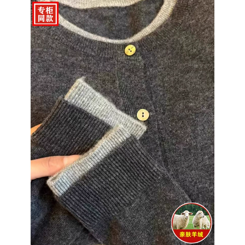 Кардиган из кашемира, модная шерстяная куртка, связанный комплект, свитер