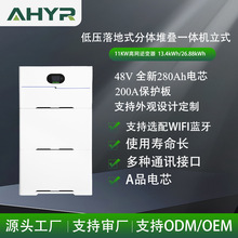 �ѵ�һ�����ʽ�������������﮵��5-30�ȵ�WIFI�����ͥ����