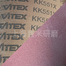 VSM KK511X P120Xɰ pxCĥɶߴ