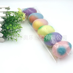 Spot Easter Colorful Plastic Egg 8cm Plastic Open Color Egg Shell Kindergarten Children DIY Toy