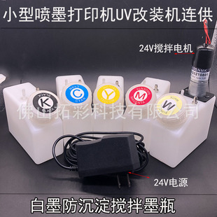 A3A41390R330L800���b�C��ī����ī�����֙CС��ӡ�C�B��īƿϵ�y