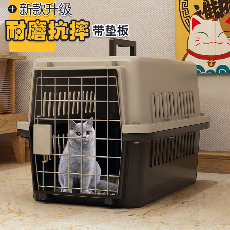 Airline Carrier Box for Cats and Dogs, Pet Cat Cage, Travel Cat Box, Cat Carrier, Small and Medium-Sized Dog Carrier Box, Breathable and Portable