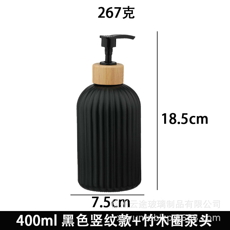 Dispensador de Jabón Líquido de Vidrio a Presión para Baño image 44