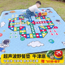 ����Ұ�͉|�����|���⎤��¶�Iɳ���؉|�Ӻ�Ұ����ˮ��ƺ�|Ұ�Ͳ�