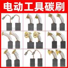 ?�m��춖|��̼ˢ���ĥ�������N�и�C�ĥ�^늈A�ˮ荙C�