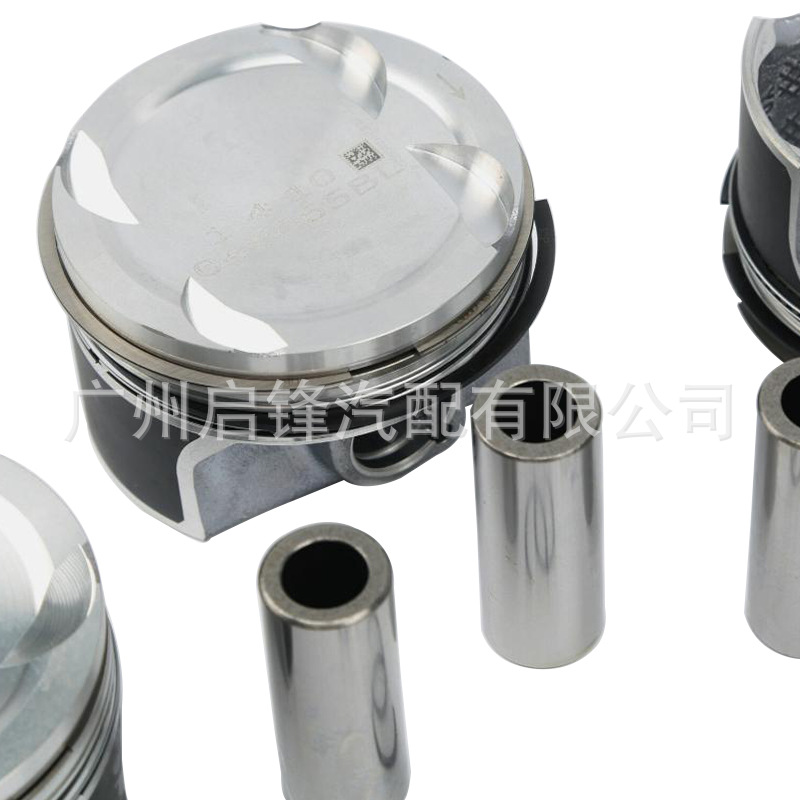 04E107065HM piston assembly for Audi A3/Volkswagen Jetta