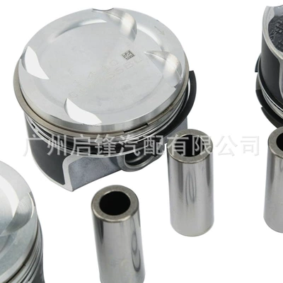 Audi A3/Volkswagen – Piston, piston ring, piston pin