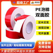 �F؛���l���z�����z�֙Cճ�h�ֹ���˺�z��ճ�o��PE�����p���z�N