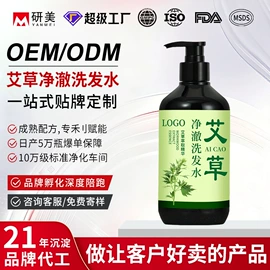 面霜;液态精华;贴片面膜