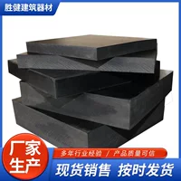 【加厚橡胶减震垫】工业设备专用 | 耐油静音防滑 | 工厂直供