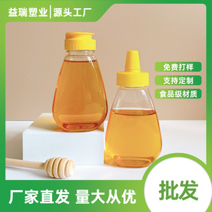 250g320g500g����ƿ ���ΔD��ƿ ���z�y�T �u��ƿ����ƿ GF064