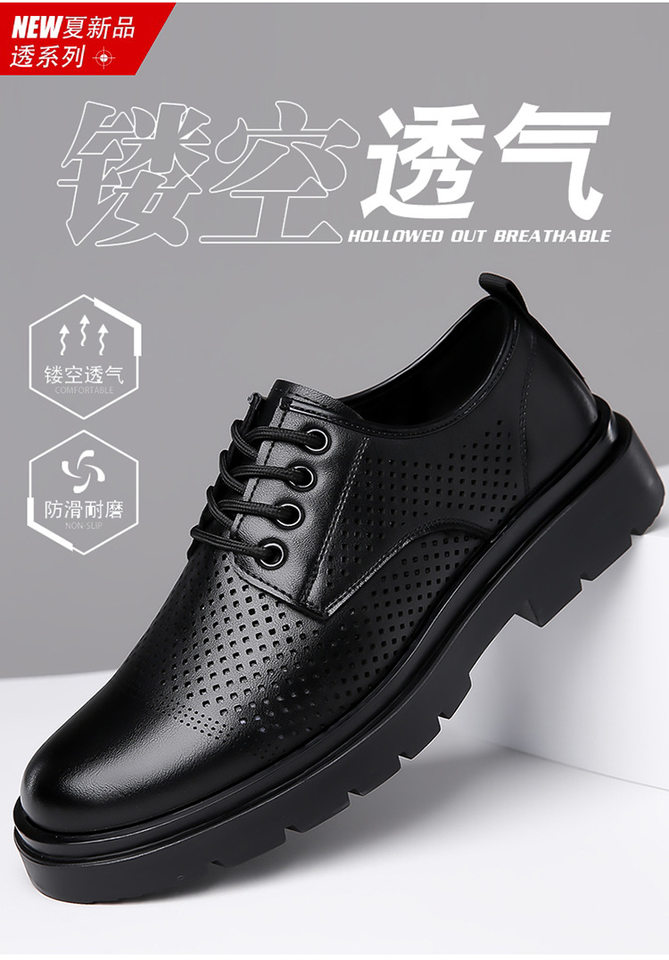 Giày da nam derby cổ thấp đế dày gót 1–3 cm buộc dây — Bốn Mùa Đen, Giày cotton nhung đen chi tiết 3