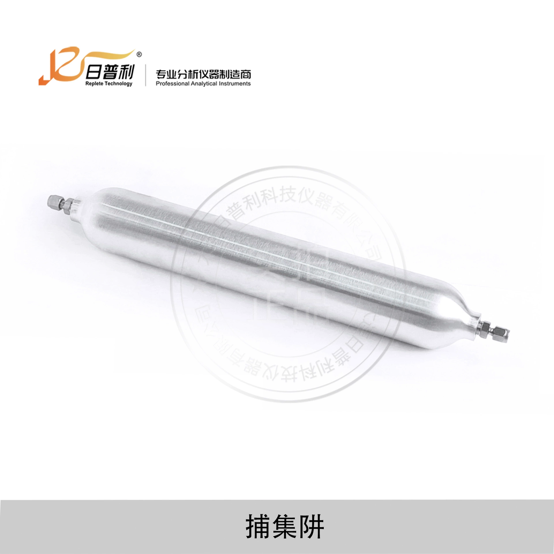 Специальный дезоксидирующий коллектор для газового хроматографа Shimadzu от Anjili