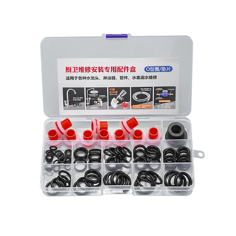 Accesorios especiales de cocina de grifo tubo de salida de agua en forma de O junta de sellado de la caja de accesorios de combinación general 6 puntos 4 puntos