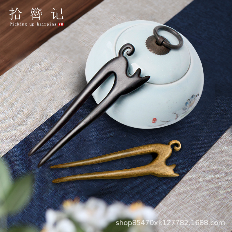 Retro style hairpin classical raccoon ethnic style hair accessories Chinese style green sandalwood Ebony handmade hairpin modern minimalist style