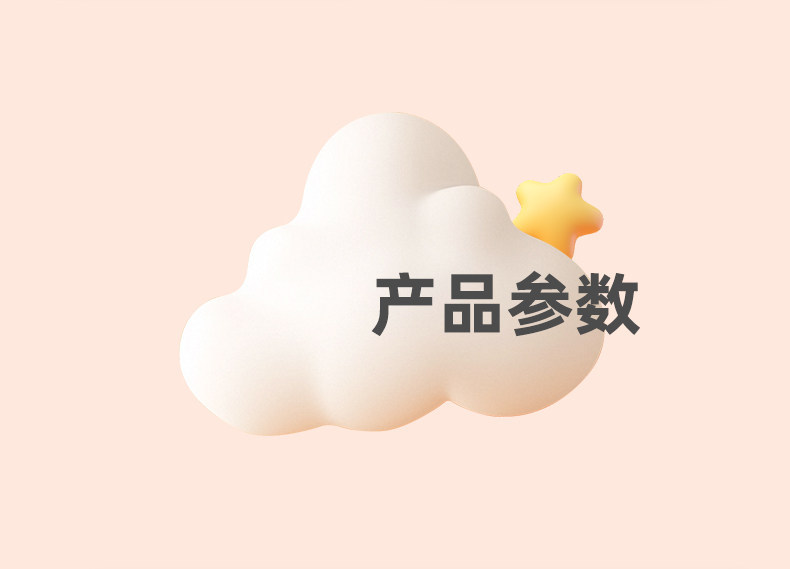 Cinnamoroll Car Sunshade Heat Insulation Sunshade Front Windshield Sunshade 2026 New Model Black Rubber Heat Insulation for Women