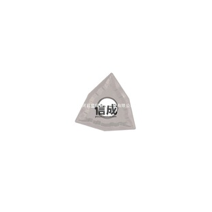 DESKAR CNC coated metal ceramic WNMG080408-MT LF90 peach shaped car blade