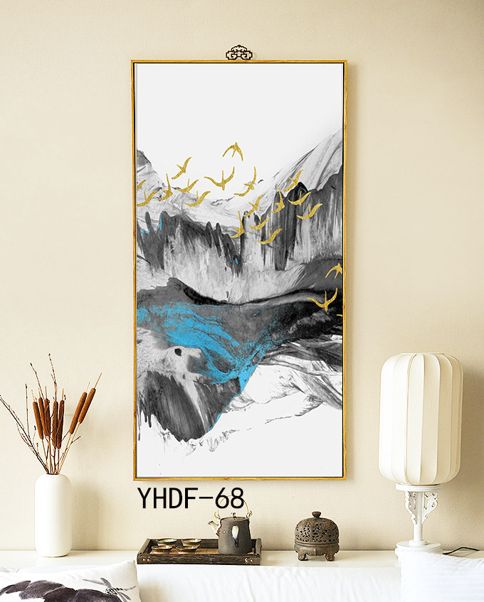 YHDF-68