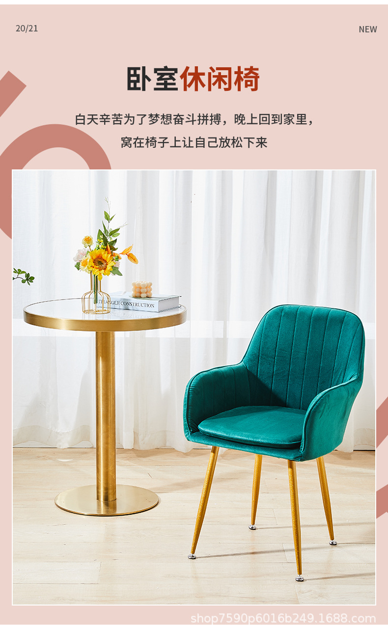详情_06.jpg