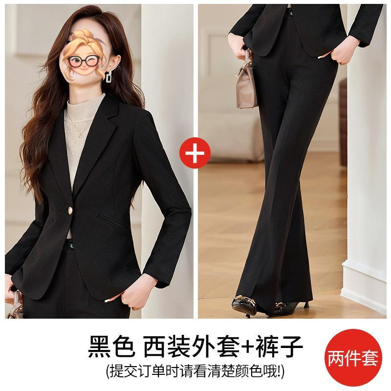 粉色西装套装女小个子秋冬新款感职业装时尚休闲西服正装|undefined