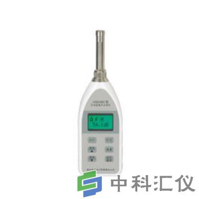 HS6298C多功能噪声仪