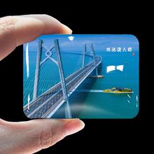 �麣�����N�麣�����L¡��������������u����ؐ��H·��̨�¼o��