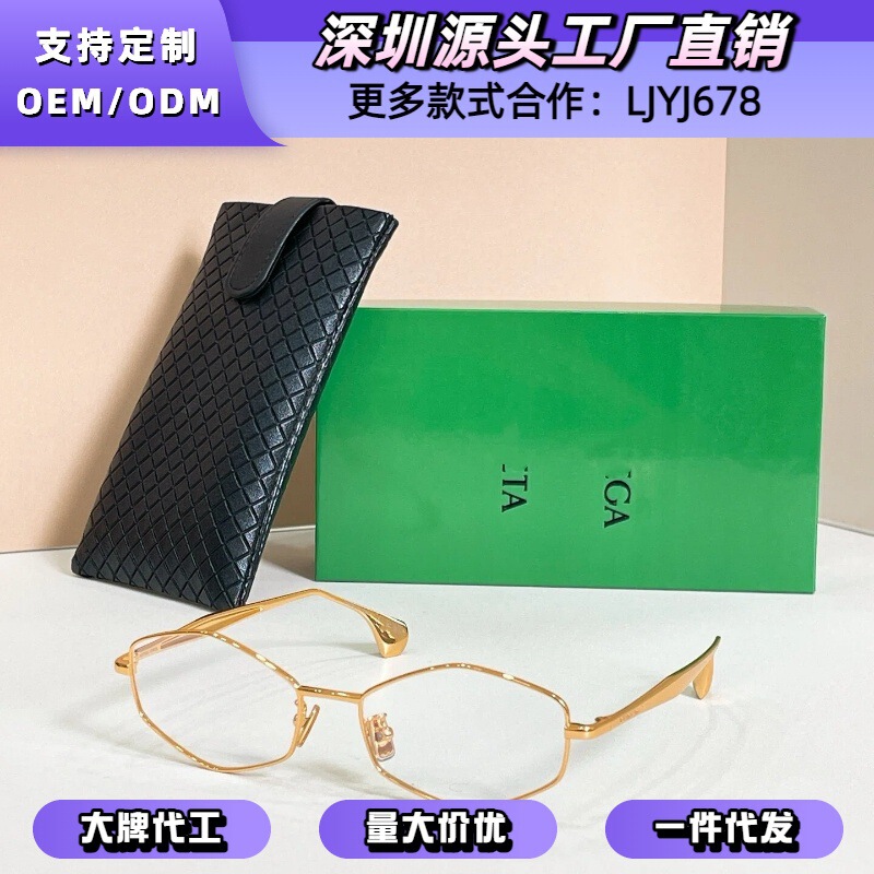 Bv Brand Colorful Lettered Temple Uv Protection Sunglasses Celebrity Style Sunglasses Xiaohongshu Bv40070U