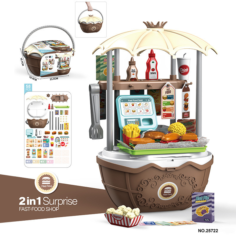 【汉堡包商店篮子】25722