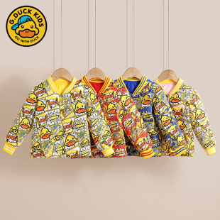 Double-sided GDUCK yellow duck genuine children's down jacket boys and girls baby children white duck down liner