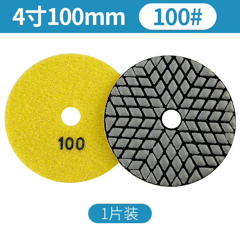 4 pulgadas 10cm 100 #