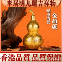 �����2026�R�꼪���� �҉؝�������J���ٔ[�� ������ҾӔ[��