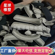 �S�����l EVA���ޮ���ģ�����d�o���Nħ�g�N�����o���\����Ʒ���