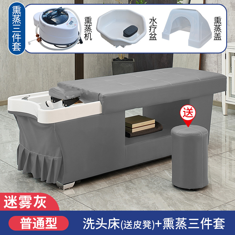 Niebla gris + Fumigación