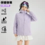 男女秋冬季运动连帽棉服