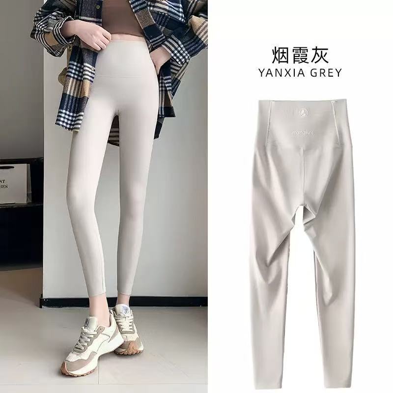 Momoxuns シャークパンツ レディース アウター 春と秋 ハイウエスト スリム レギンス おなかコントロール ココナッツミルク ホワイト ヨガ バービーパンツ|undefined