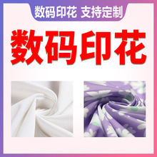 �S�Ҍ��I���aӡ���ӹ��r�b�B��ȹ����ӡ�������A��]��