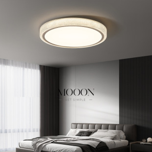 Italian Minimalist Bedroom Lamp Ceiling Lamp Modern Simple Light Luxury Master Bedroom Lamp Full Spectrum Eye Protection Study Lamps