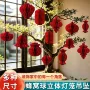 商场圣诞婚礼布置挂饰