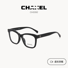 С���۾���CH3392�߼������������ڿ��۾�����СŮ���ӿ��������