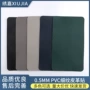 修复自粘翻新桌椅人造革