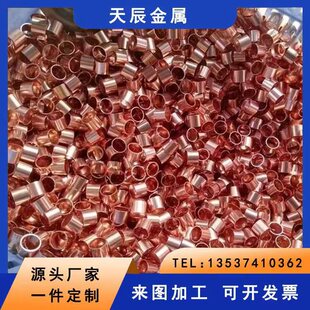 ���~�� t2���~�� ֱ�� H65�S�~�� �⏽10 11 12 14 15 16 �ں�1mm