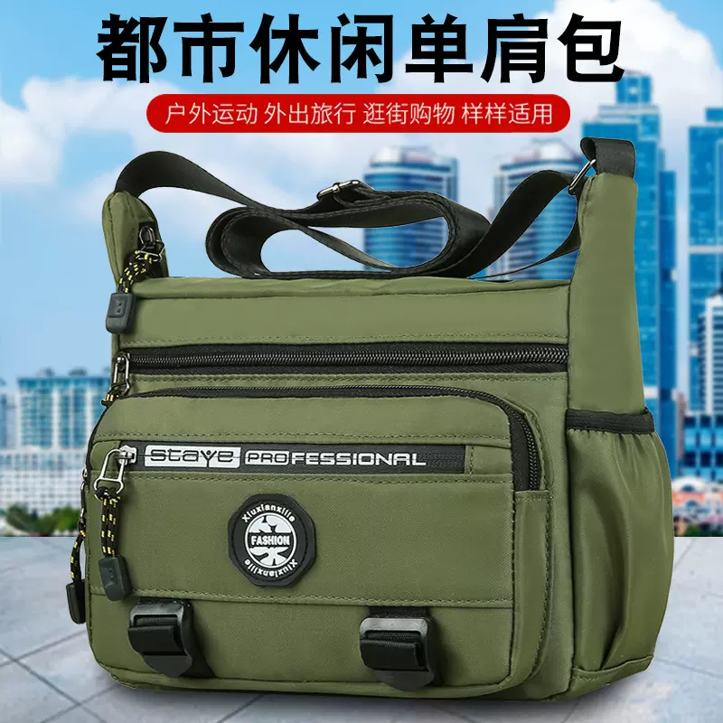 跨境防水耐磨背包大容量男包多口袋做生意包商务休闲单肩包