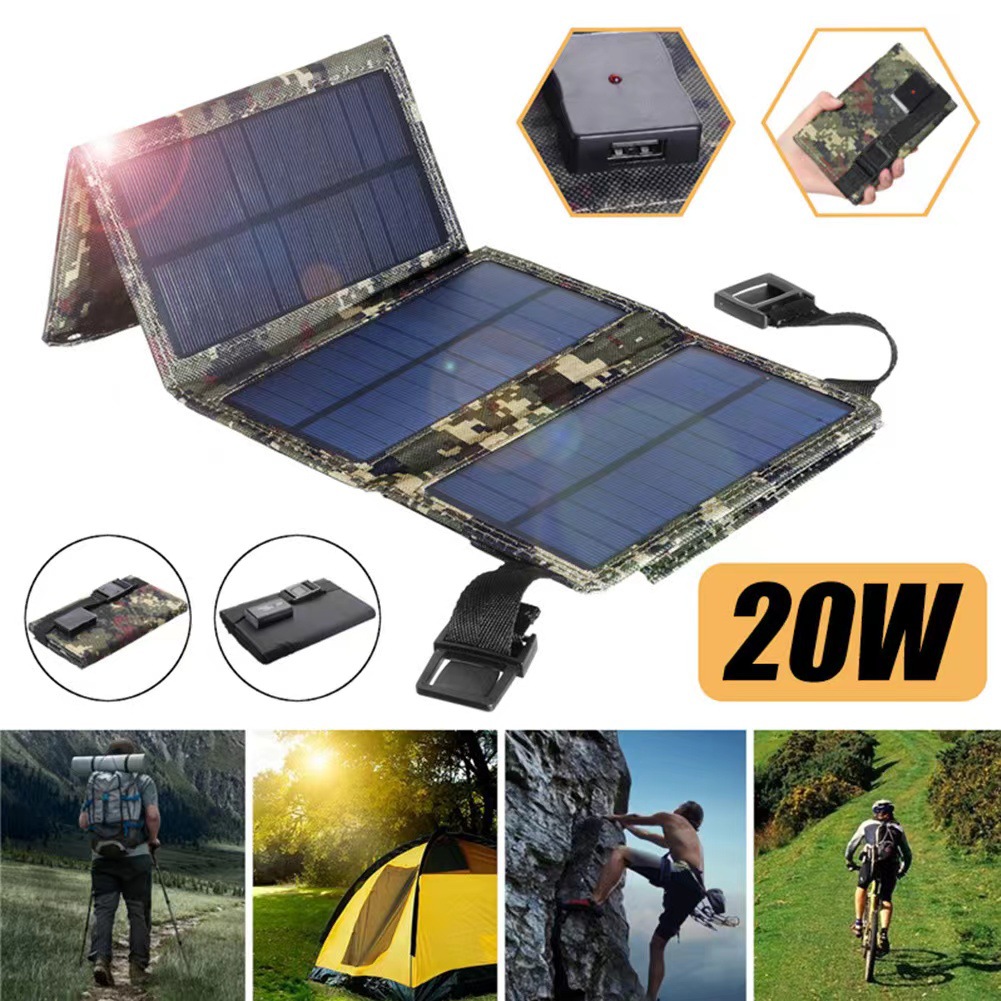 太阳能板充电板单晶20W太阳能包4折叠包小型迷你充电器手机户外